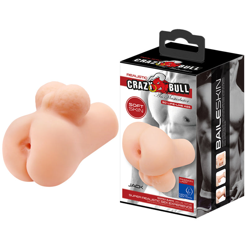 HiErin BM-009151 product image 1