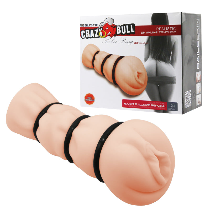 HiErin BM-009154H product image 1