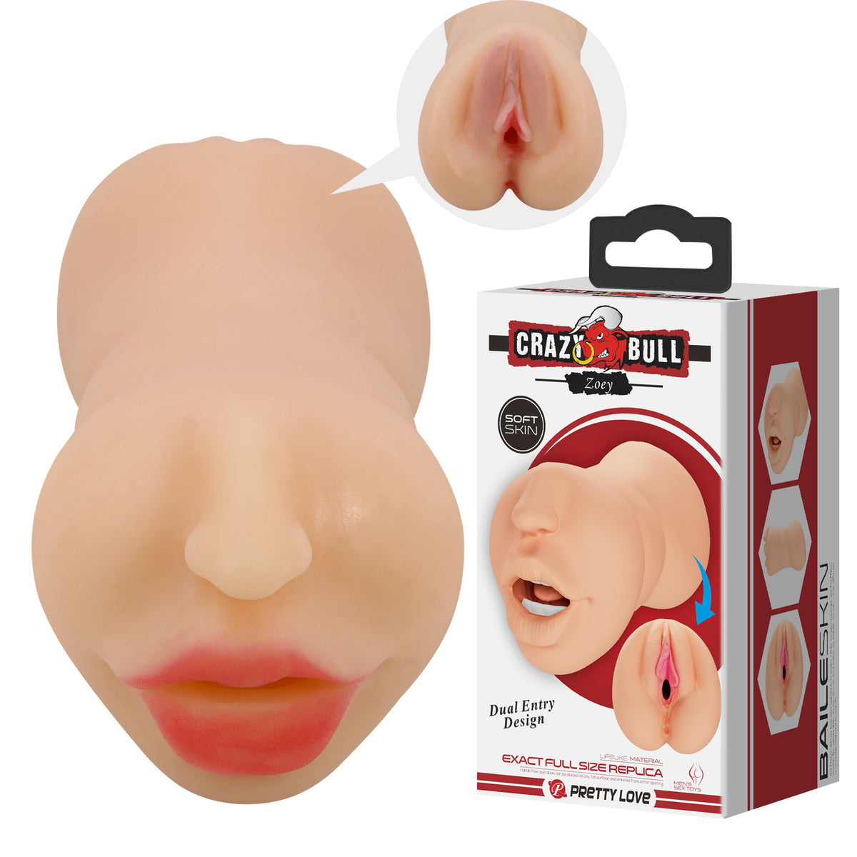 HiErin BM-009241N product image 1
