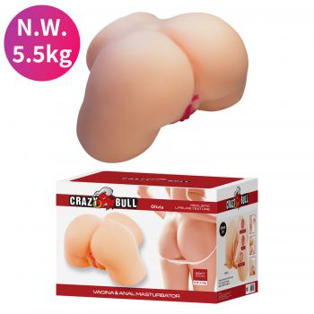 HiErin BM-009259N product image 1