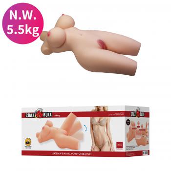 HiErin BM-009268G product image 1