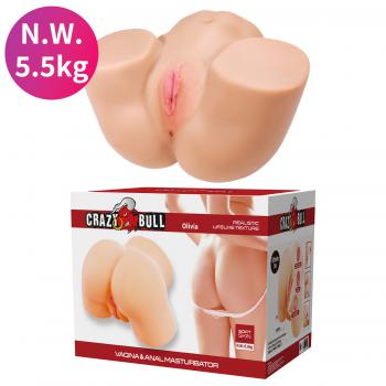 HiErin BM-009259Z product image 1