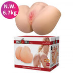 HiErin BM-009262Z product image 1
