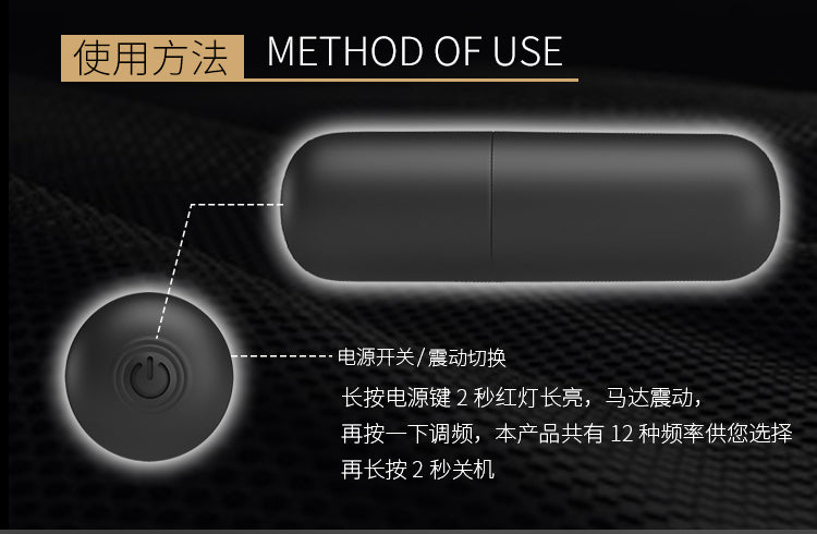 HiErin Wearable Toy BI-014153-1 product image 18