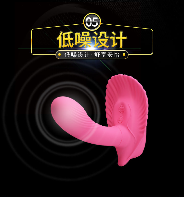 HiErin Wearable Toy BI-014368W-3 product image 21