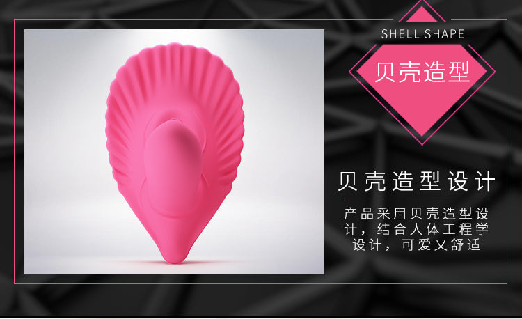 HiErin Wearable Toy BI-014368 product image 20