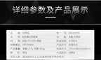 HiErin Wearable Toy BW-022054 product image 18
