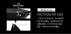 HiErin Wearable Toy BW-022054 product image 19
