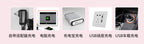 HiErin Wearable Toy BW-022071ZW product image 17
