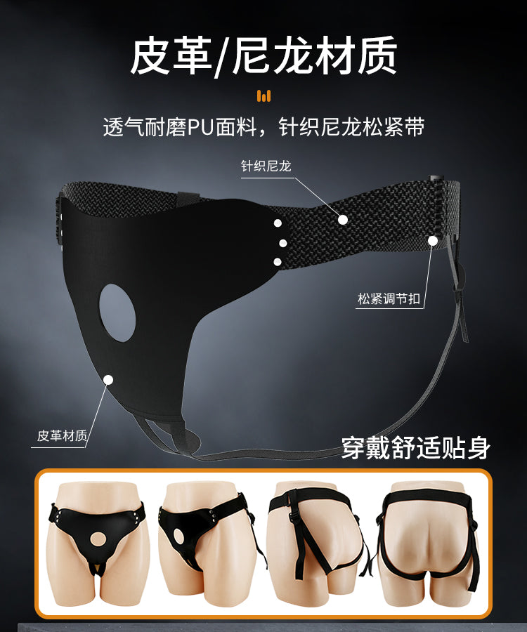 HiErin Wearable Toy BW-022097 product image 18