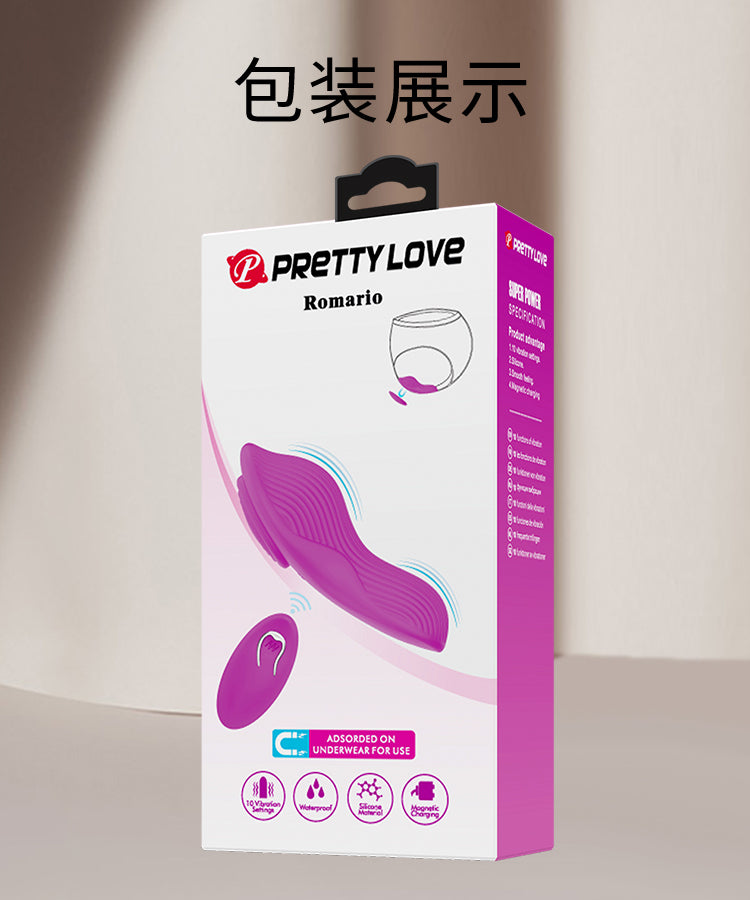 HiErin Wearable Toy BW-022100W product image 17
