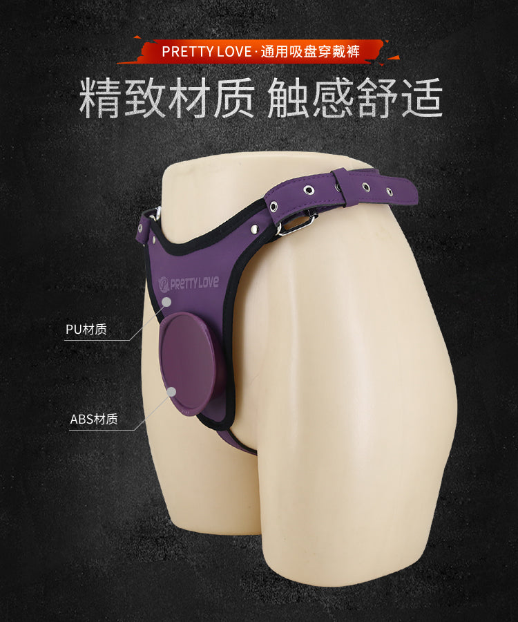 HiErin Wearable Toy BW-022107-2 product image 14