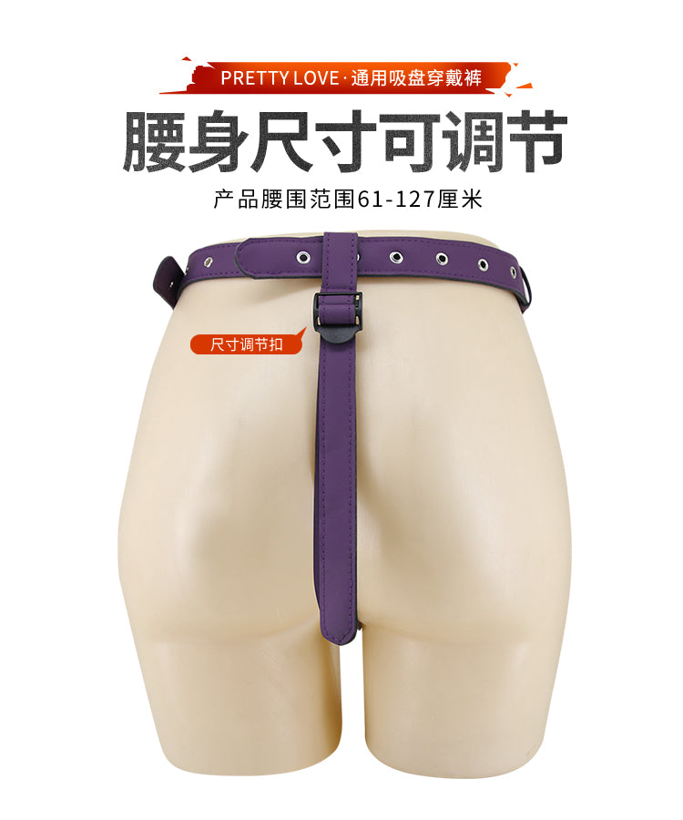 HiErin Wearable Toy BW-022107-2 product image 15