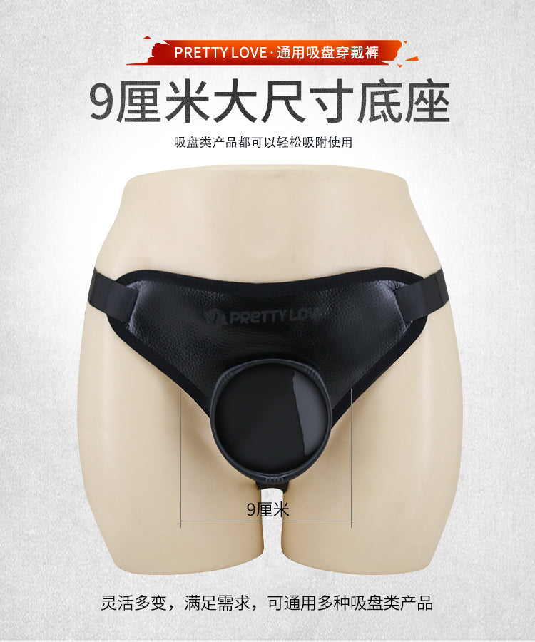 HiErin Wearable Toy BW-022107 product image 11