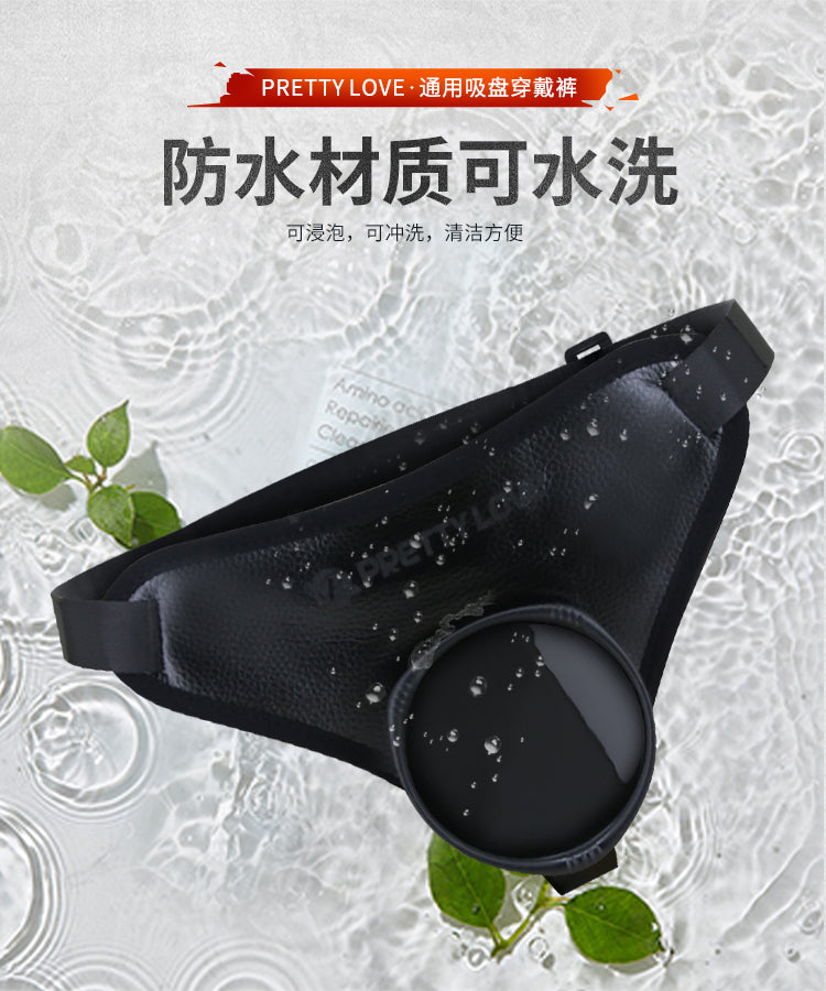 HiErin Wearable Toy BW-022107 product image 13