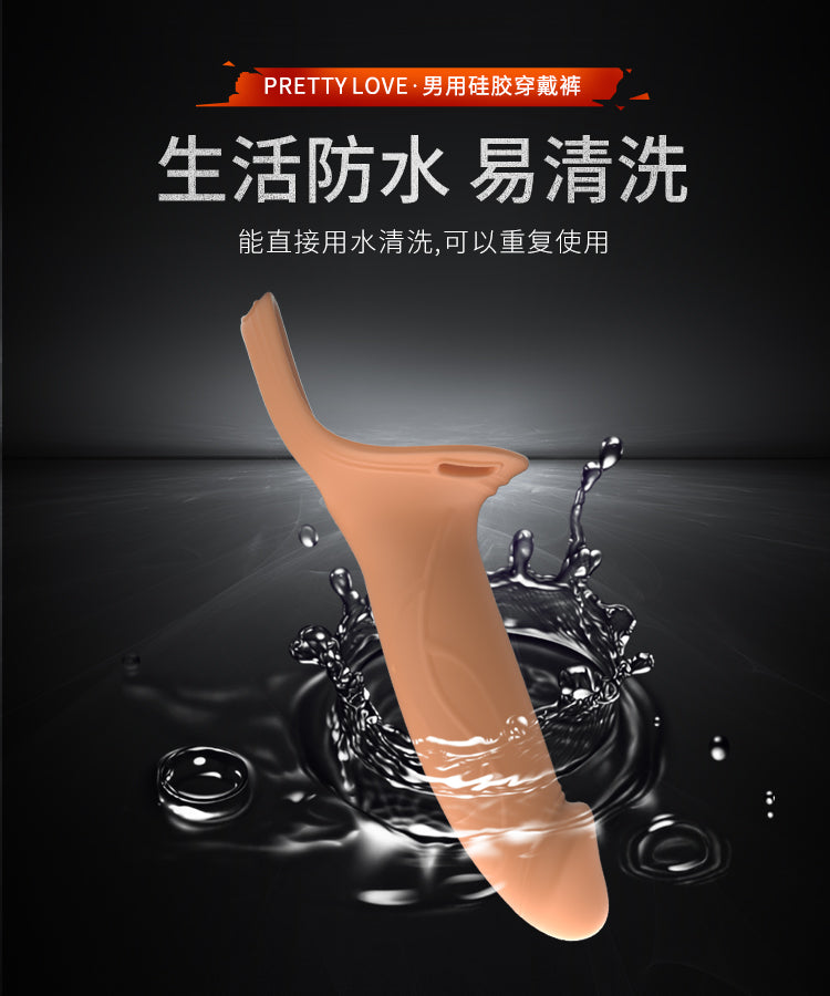HiErin Wearable Toy BW-022108-1 product image 19