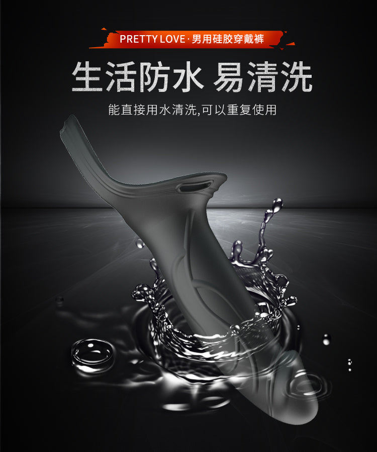HiErin Wearable Toy BW-022108 product image 19