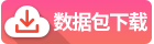 HiErin Wearable Toy BI-014843W product image 14