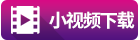 HiErin Wearable Toy BI-014843W-1 product image 16